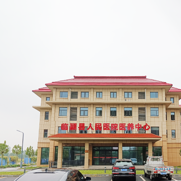 健康管理一体机在河南省临颍县人民医院完成部署