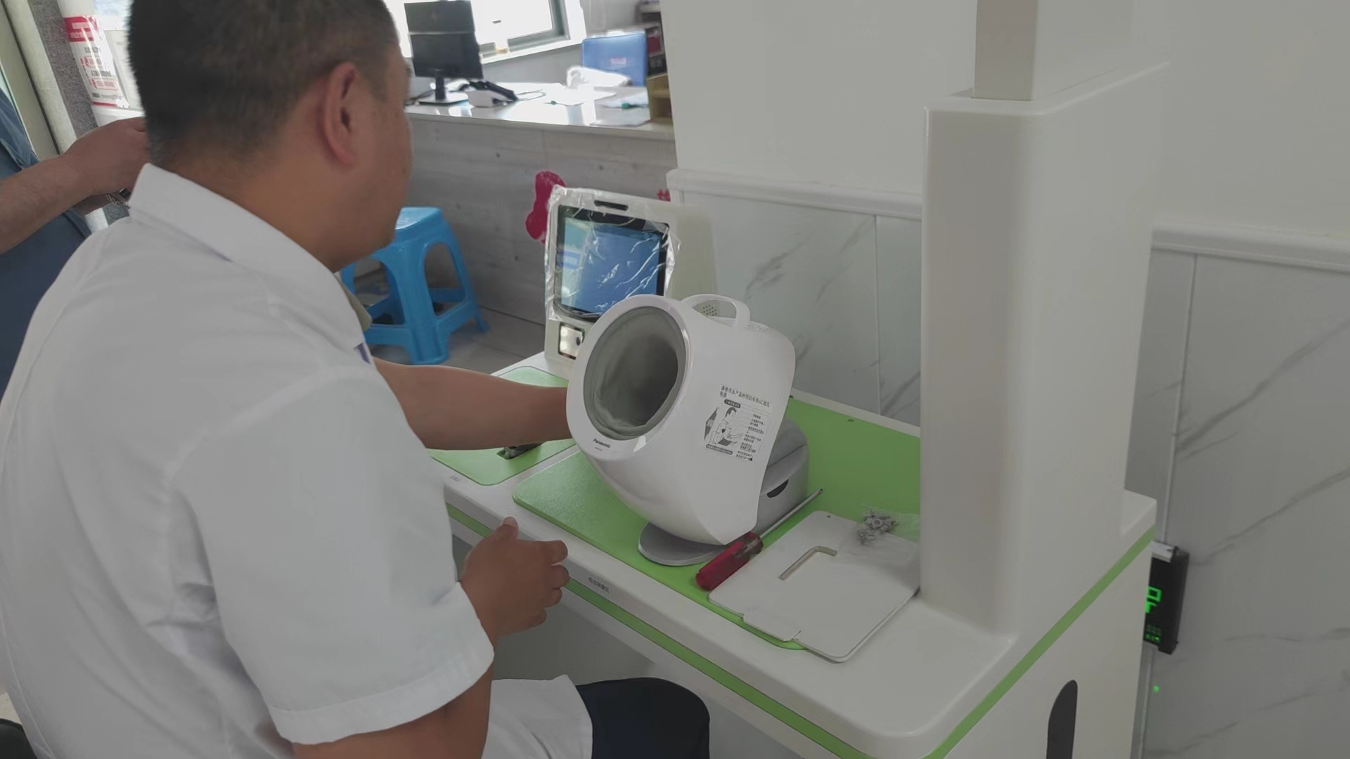 健康一体机 健康一体机