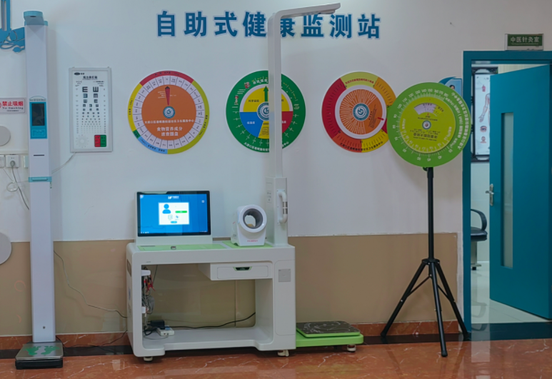 诊所升级新引擎：健康管理一体机重塑高效健康服务