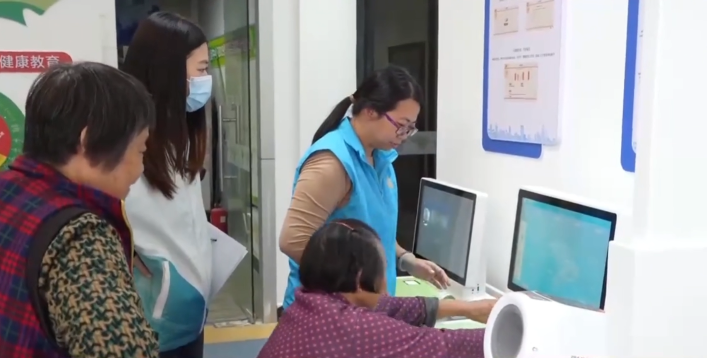 健康一体机 健康一体机