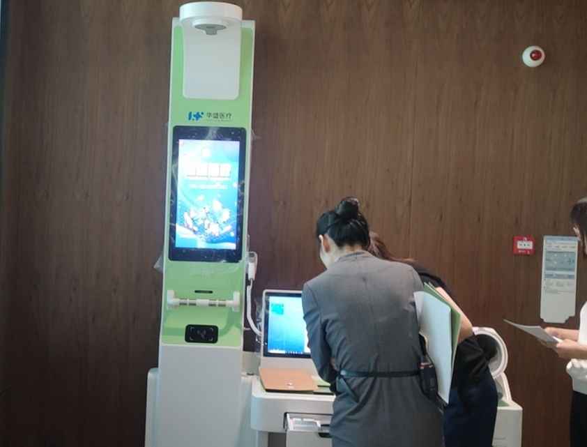 科技赋能工地健康管理：健康一体机在职工健康小屋建设实践与创新