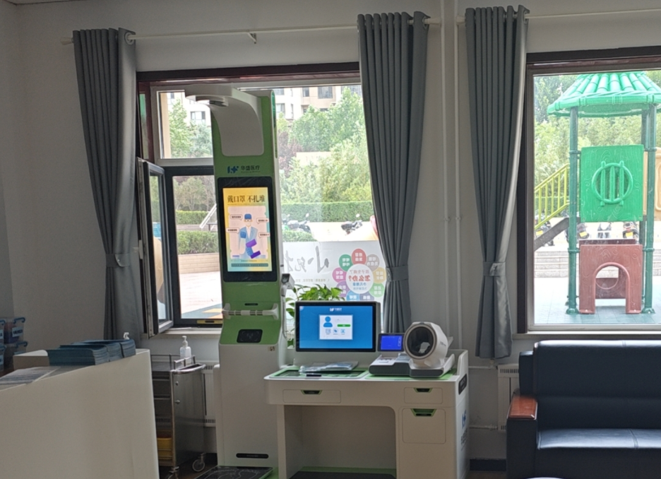 健康管理一体机：全维度健康守护的智能中枢