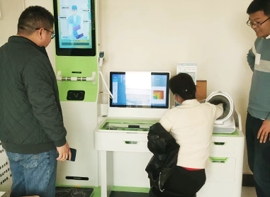 健康一体机：重塑全民健康管理的智能范式