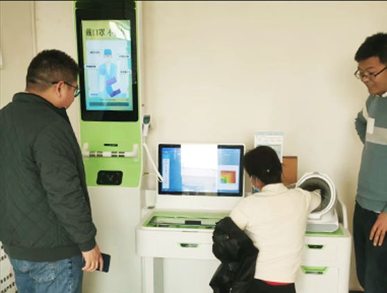 2026公卫体检系统与健康一体机的应用解析