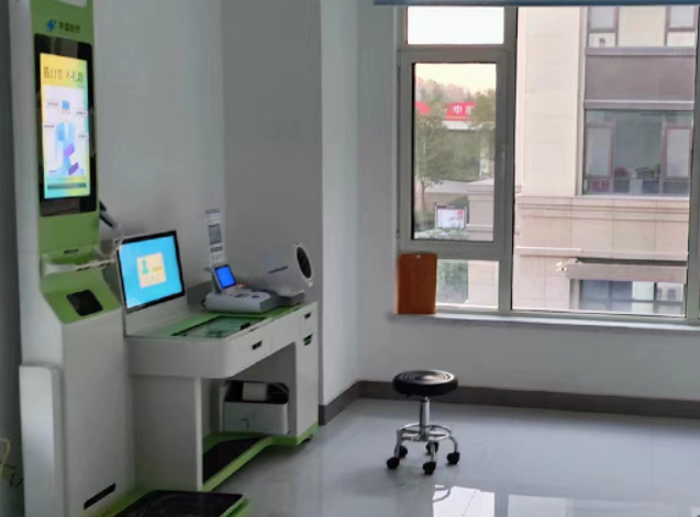 2026年健康养老与健康管理一体机的实际运用