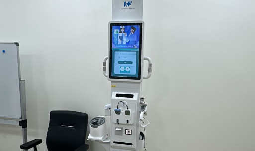 从“传统照护”到“智能康养”，健康管理一体机开启新范式