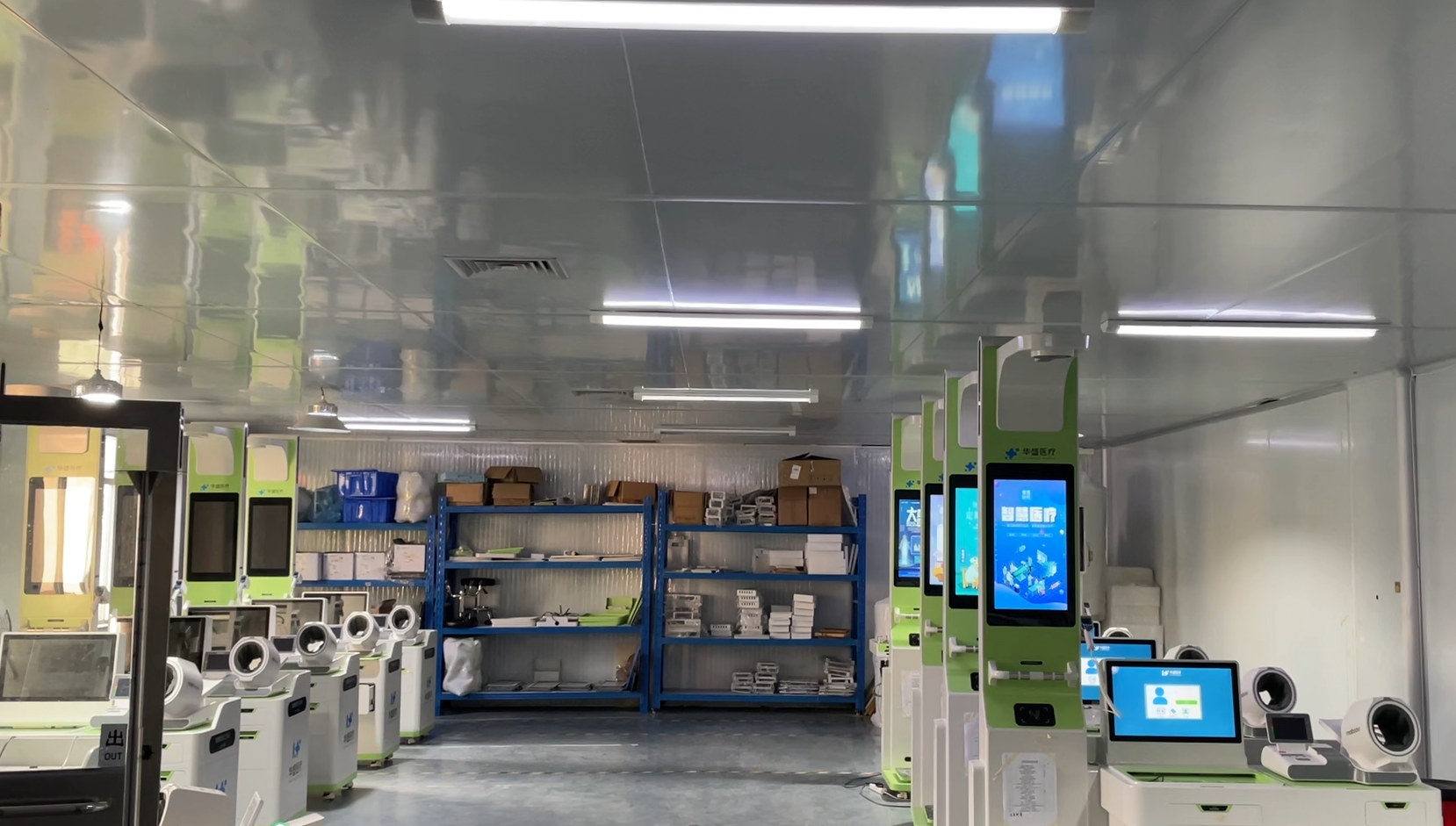深圳市华盛医疗科技有限公司：深耕智慧医疗设备领域，让科技为健康保驾护航