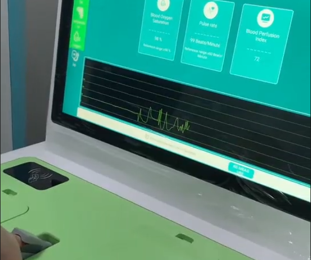 健康管理一体机