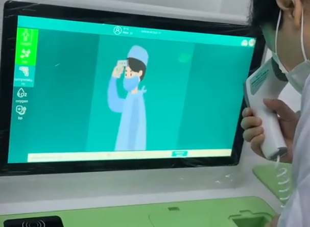 健康管理一体机