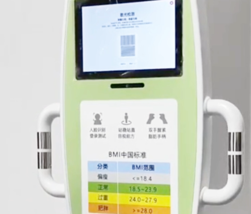 健康管理一体机，健身中心智能化升级核心健康数据采集设备